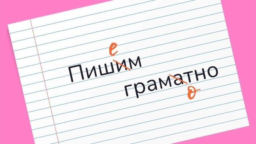 Сложно принимать решения из-за страха ошибки. Что делать?