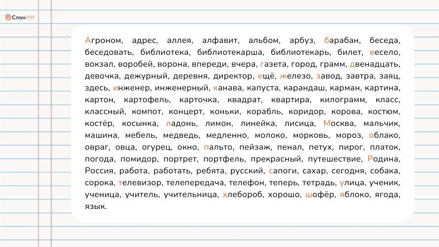 Звук: слушать песни и музыку бесплатно на trinniti.ru!